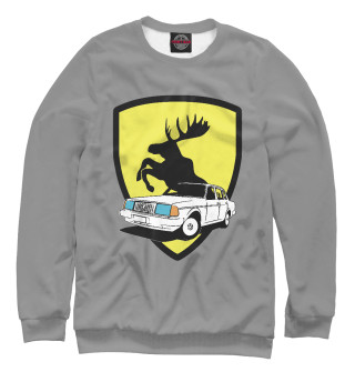 VOLVOMOOSE