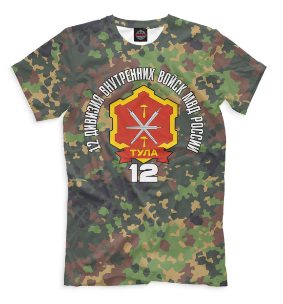 Мужская футболка с изображением 12 Дивизия ВВ цвета Серый