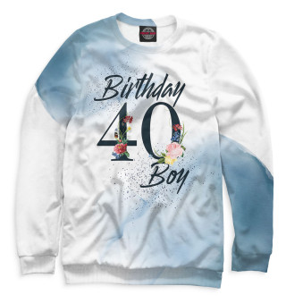 40 лет