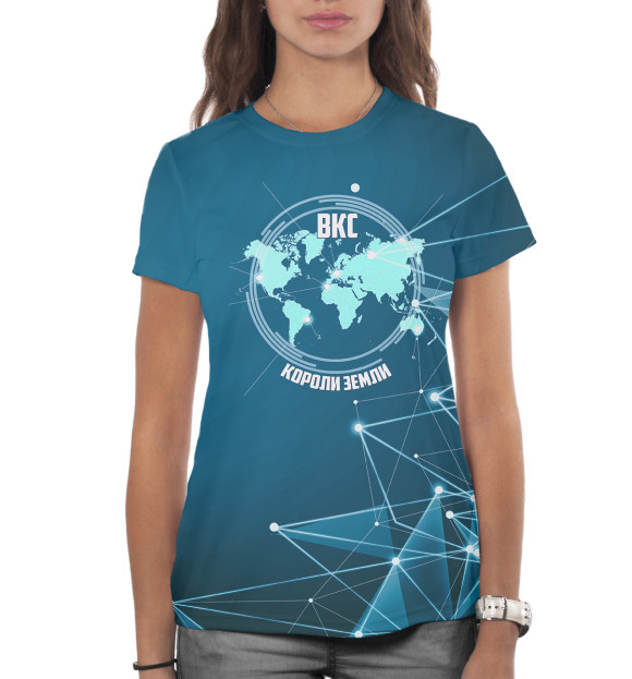 Женская футболка с изображением ВКС — короли Земли цвета Белый