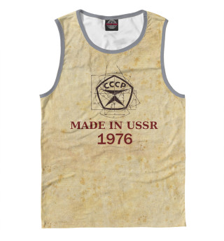 Made in СССР - 1976