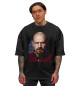 Мужская футболка оверсайз Breaking Bad