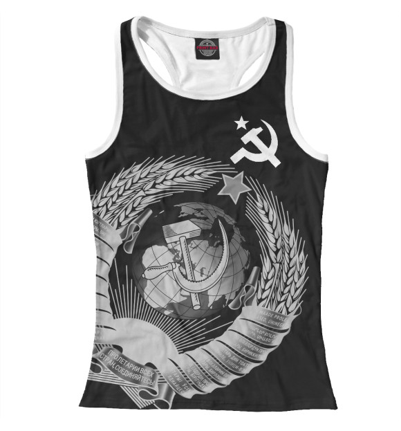 Женская майка-борцовка с изображением USSR цвета Белый