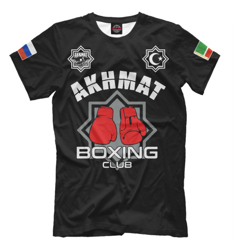 Футболки Print Bar Akhmat Boxing Club футболки print bar russian boxing team