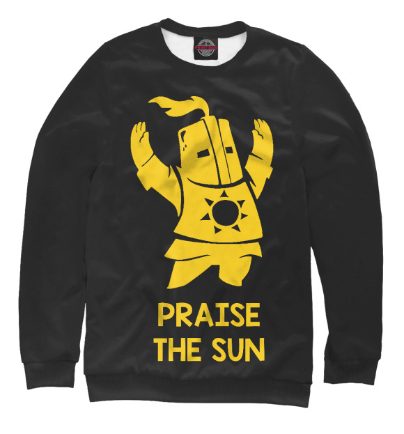 Свитшот для мальчиков с изображением Praise the sun цвета Белый