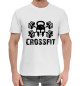 Мужская хлопковая футболка Crossfit