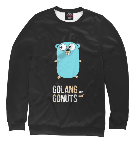 Мужской свитшот с изображением Golang and don't go nuts цвета Белый