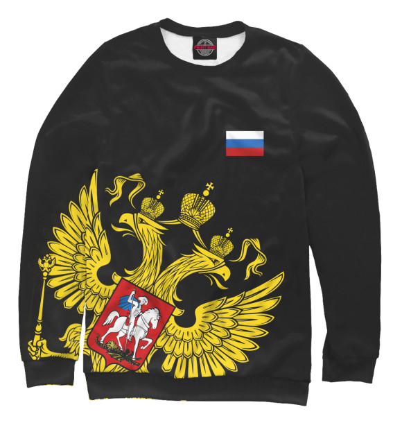 Мужской свитшот с изображением Россия Флаг и Герб цвета Белый
