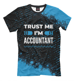 Футболка для мальчиков Trust me I'm Accountant (синий)
