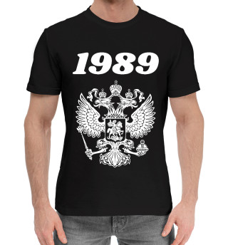 Хлопковая футболка для мальчиков 1989 - Герб РФ