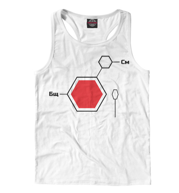 Мужская майка-борцовка с изображением Сметанат борщу цвета Белый