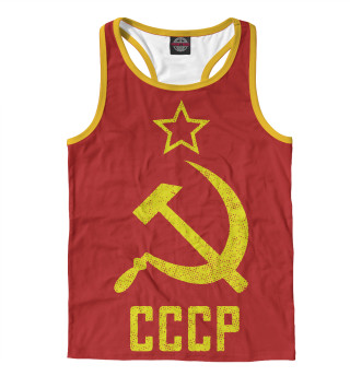 СССР