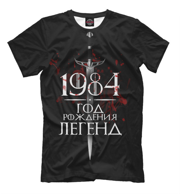 Мужская футболка с изображением 1984 цвета Черный