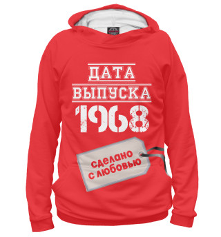 Женское худи Дата выпуска 1968