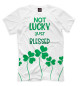 Мужская футболка Not lucky just blessed