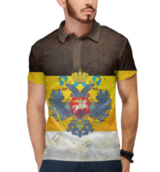 Российская Империя