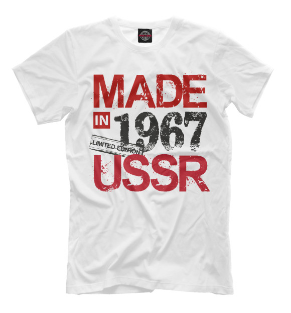 Мужская футболка с изображением Made in USSR 1967 цвета Молочно-белый