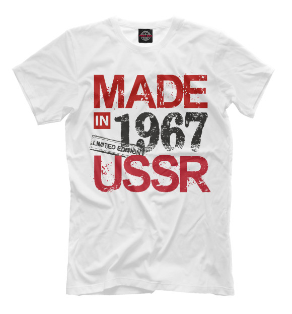 Футболка для мальчиков с изображением Made in USSR 1967 цвета Молочно-белый