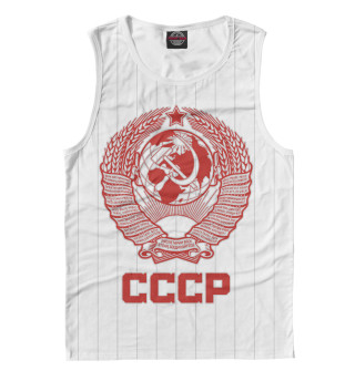 Майка для мальчика Герб СССР Советский союз