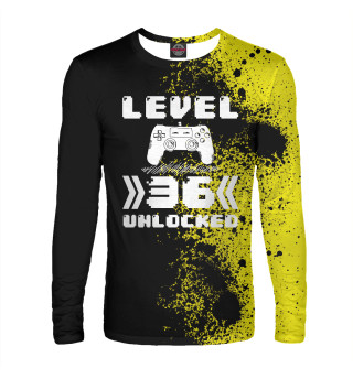 Мужской лонгслив Level 36 Unlocked