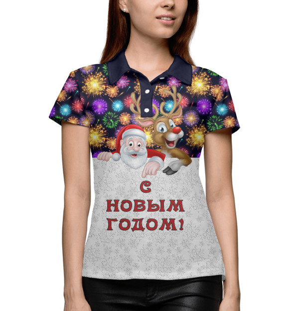 Женское поло с изображением С Новым Годом! цвета Белый