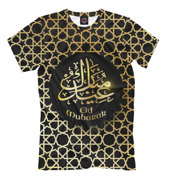 Мужская футболка с изображением Eid Mabarar цвета Черный