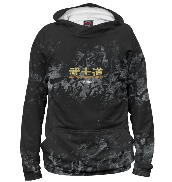 Мужское худи с изображением Bushido золотая надпись цвета Белый
