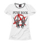 Женская футболка Панк-Рок