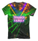Мужская футболка Trance Family