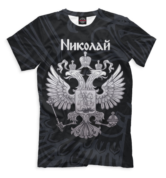 Мужская футболка с изображением Николай цвета Черный
