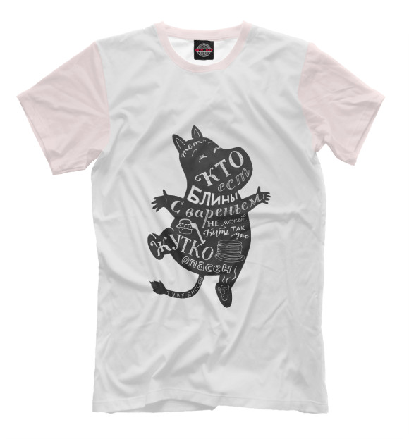 Мужская футболка с изображением Муми-тролль цвета Светло-розовый