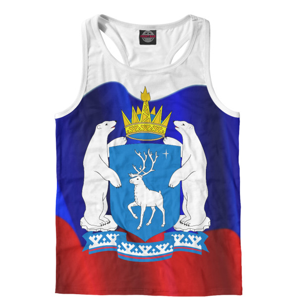 Мужская майка-борцовка с изображением Ямало-Ненецкий округ цвета Белый