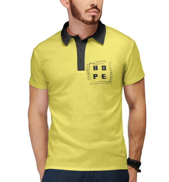 Мужское поло с изображением Надежда цвета Белый