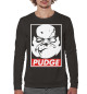 Мужской свитшот Pudge