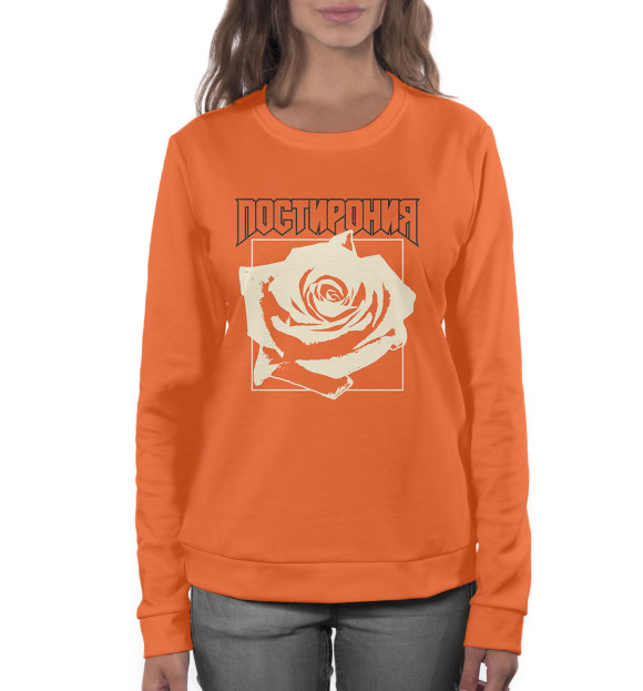 Женский свитшот с изображением Постирония цвета Белый