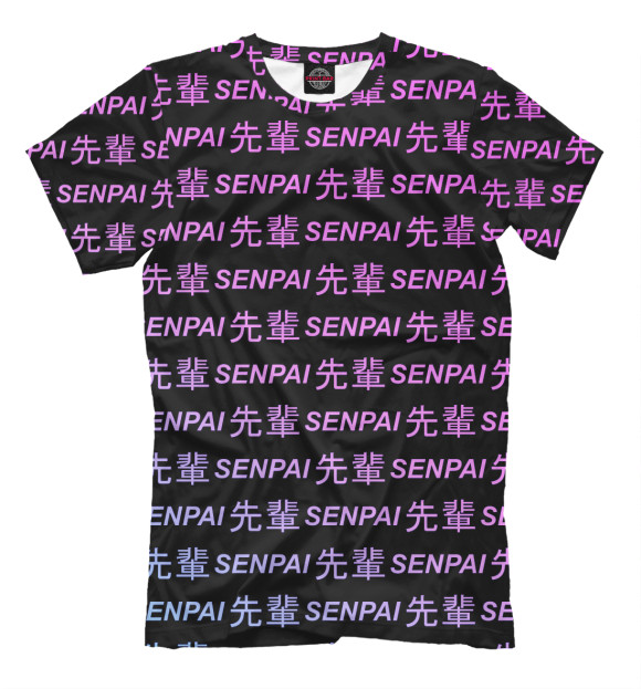 Мужская футболка с изображением Senpai цвета Белый