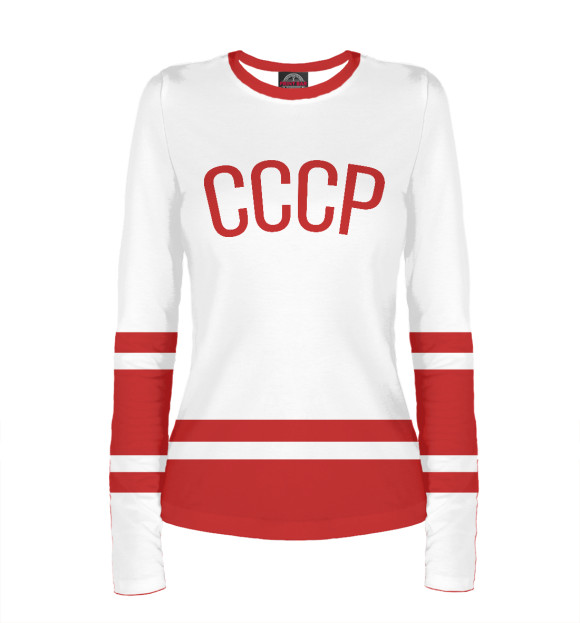Женский лонгслив с изображением СССР цвета Белый