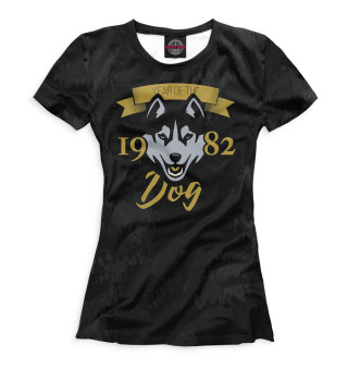 Женская футболка Год собаки — 1982