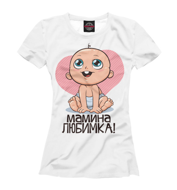 Футболка для девочек с изображением Мамина Любимка! цвета Белый