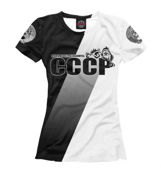 Женская футболка СССР девиз