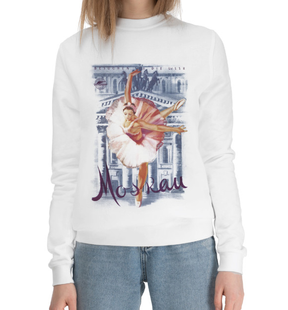 Женский хлопковый свитшот с изображением Большой театр цвета Белый