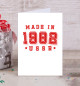 Made in USSR