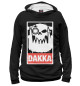 Женское худи Дакка