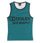 Майка для девочки DOLBY