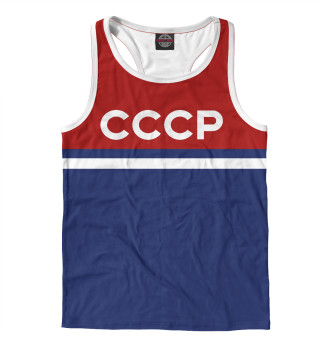 СССР