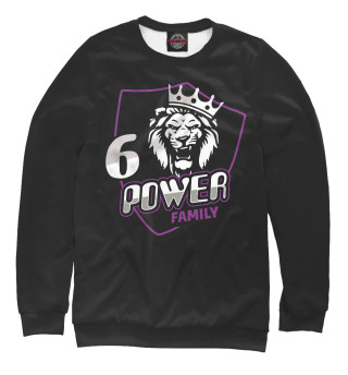 Женский свитшот 6 power family фиолетовый