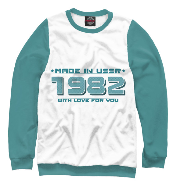 Свитшот для девочек с изображением Made in USSR 1982 цвета Белый