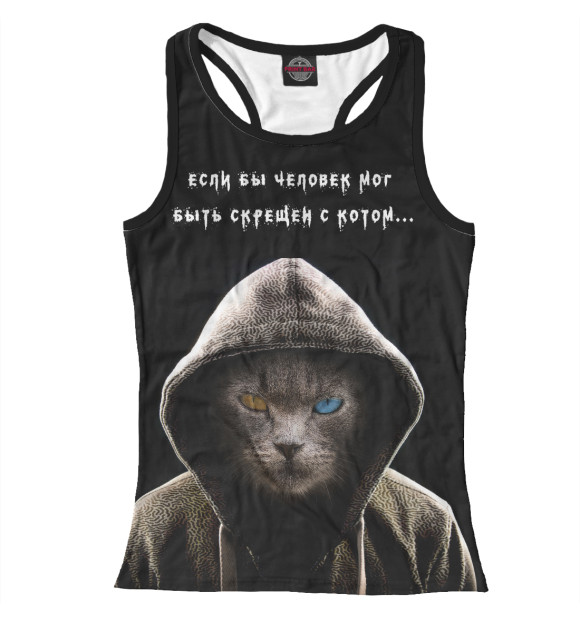 Женская майка-борцовка с изображением Кот в капюшоне цвета Белый