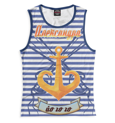 

Майки Print Bar, Белый, Александра