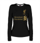 Женский лонгслив Liverpool gold